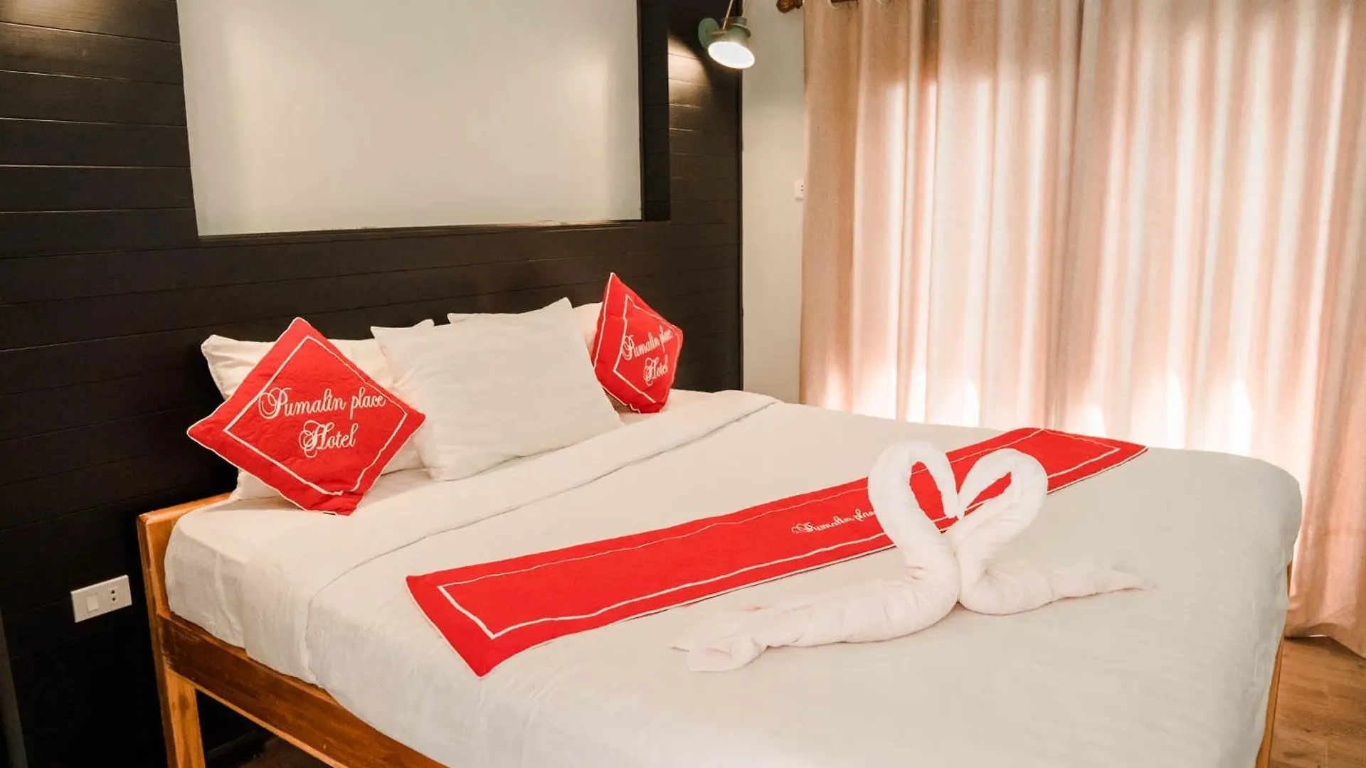 Oudomsouk Guest House Luang Prabang 0*,  Laos